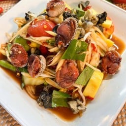 ตำป่าหอยแครง