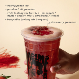 ฟรุ๊ตทีปาร์ตี้เซ็ต