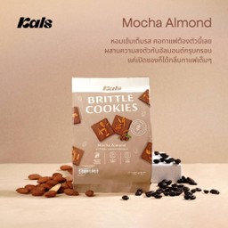 Mocha Almond (1แถม) (40gรสมอคค่าอัลมอนด์)
