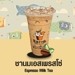 ชานมเอสเพรสโซ่ l Espresso Milk Tea