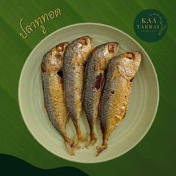 ปลาทูทอด 1 ตัว