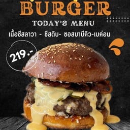 แฮมเบอร์เบอร์ ฮาร์ดแอด แทร็ก