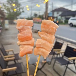 หม่าล่าโคตรฉ่ำ สาขา2