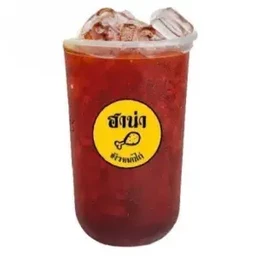 ชาดำเย็น (Iced Black Tea)