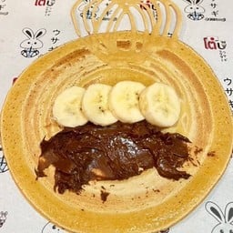 นูเทลล่า+กล้อยหอม