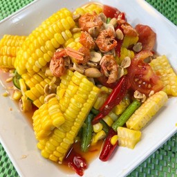 ตำข้าวโพด