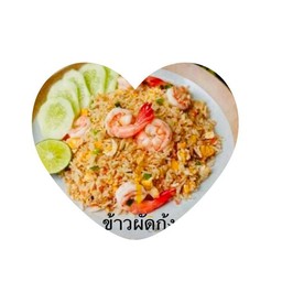 ข้าวผัด