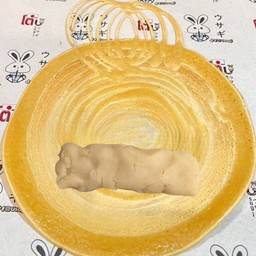 ถั่วเหลือง