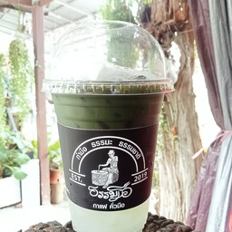 เพียวมัทฉะน้ำมะพร้าวแท้ 100%