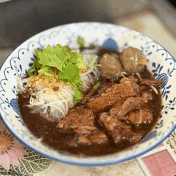 น้าศักดิ์ก๋วยเตี๋ยวเนื้อตุ๋น (วังก์พง)