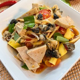 ตำป่าหมูยอ