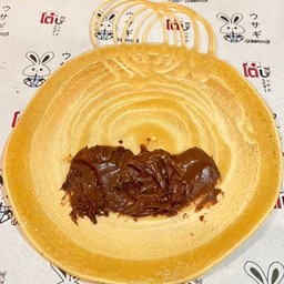 นูเทลล่า