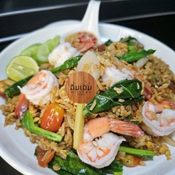 ข้าวผัดโบราณกุ้ง
