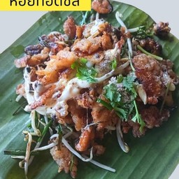 หอยทอดชีส