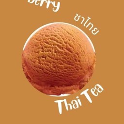 Thai Tea Ice Cream