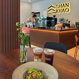 ชานเขา | Shankhao Brunch & Coffee (Halal)