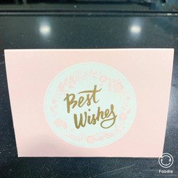 การ์ด Best Wishes (คละแบบ) เขียนคำอวยพรระบุไว้ที่หมายเหตุ