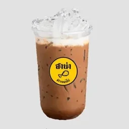 โอวัลตินเย็น (Iced Ovaltine)