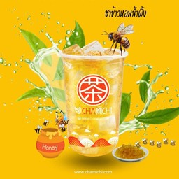 ชาข้าวหอมน้ำผึ้ง