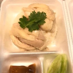 ข้าวมันไก่สิ้นเดือน