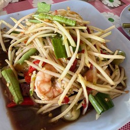 ตำกุ้งสุก
