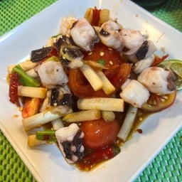 ตำไหลบัวปลาหมึก