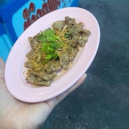 ข้าวต้มกุ๊ยชาวเล สาริน โครงการเลควิล