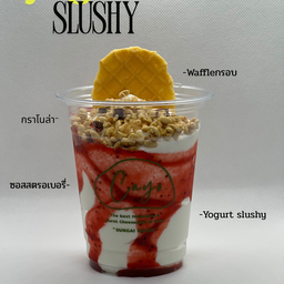 โยเกิร์ต สลัชชี่