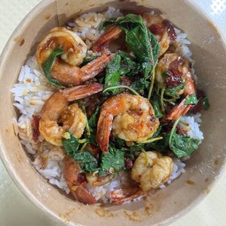 กะเพราพริกแห้งกุ้ง