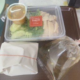 ชุดเซ็ตไก่ต้มสับใหญ่+ข้าว+น้ำซุป+น้ำจิ้ม