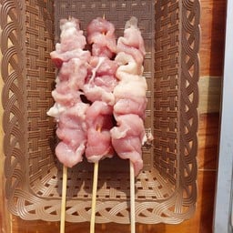 หม่าล่าสั่งอิ่ม