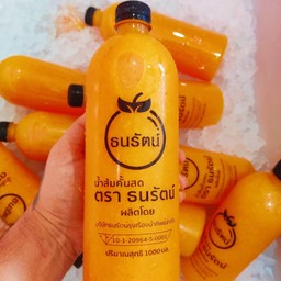 น้ำส้มคั้น 1000 ml. 1 ขวด มีเนื้อส้ม