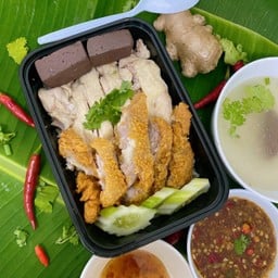 ข้าวมันไก่ต้ม+ทอด