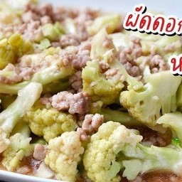 ผัดกระหล่ำดอกหมูสับ(ราดข้าว)