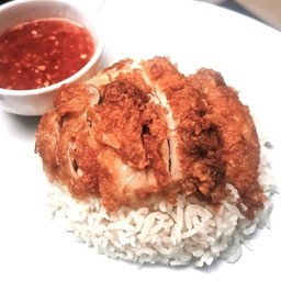 ข้าวมันไก่ทอด(พิเศษ)