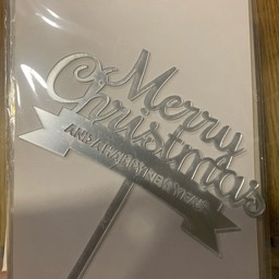 ป้ายปักเค้กใหญ่ Merry X’mas & HNY