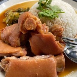 ข้าวคากิล้วน