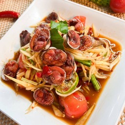 ตำหอยแครง