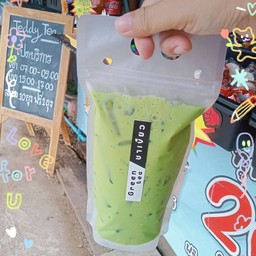 Teddy tea🧸 and food