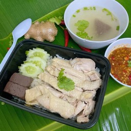 ข้าวมันไก่ต้ม