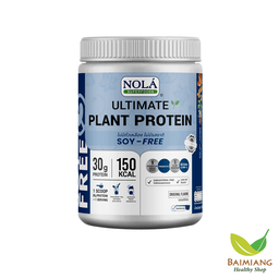 NOLA SUPERFOODS โปรตีน รสออริจินัล 800 ก.