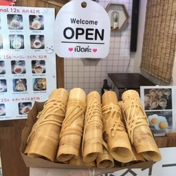 แป้งเปล่า