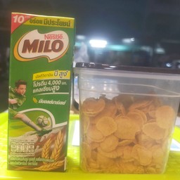 ชุดคู่จิ้นไม่โล&คอนเฟล๊ค