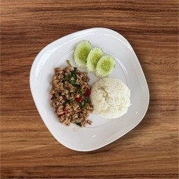 ข้าวกระเพรา