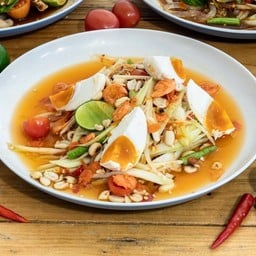 ตำไทยไข่เค็ม