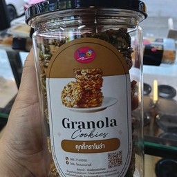 คุกกี้กาโนร่า