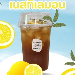 เนสทีเลม่อน