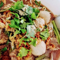 เฝ๋อลาวเจริญ