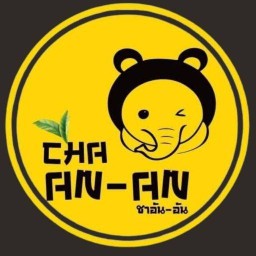 ชานมอันอัน ซอย ร.พ.ช 4