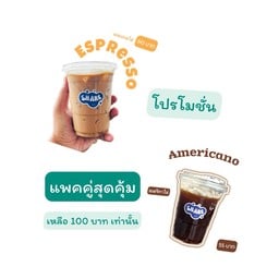 ครัวอีข้าว ขนมจีนน้ำเงี้ยว ข้าวซอย หมี่ไก่ฉีก